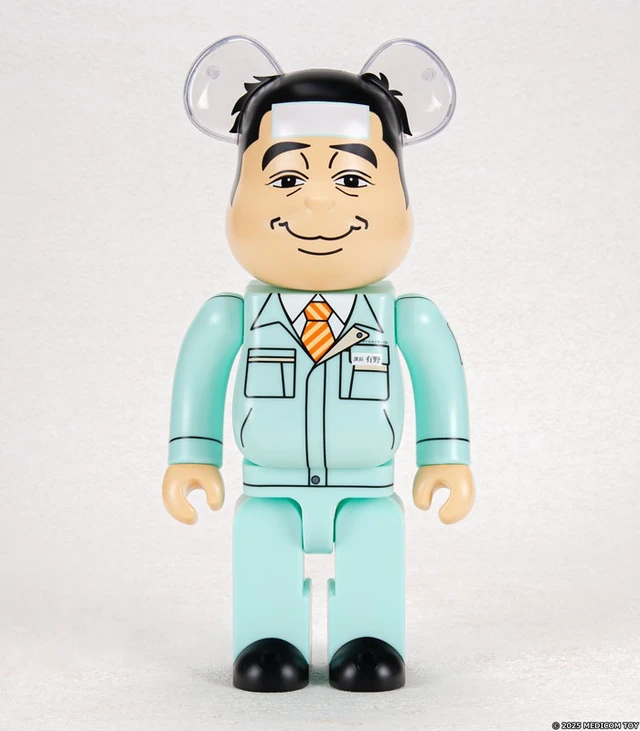 Alt view image 2 of 6 - BE@RBRICK Game Center CX Arino Kacho 400%