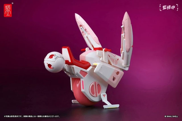 Alt view image 3 of 6 - Cyclone Bunny & Gear Set 1/12 Complete Figure (Snail Shell)
