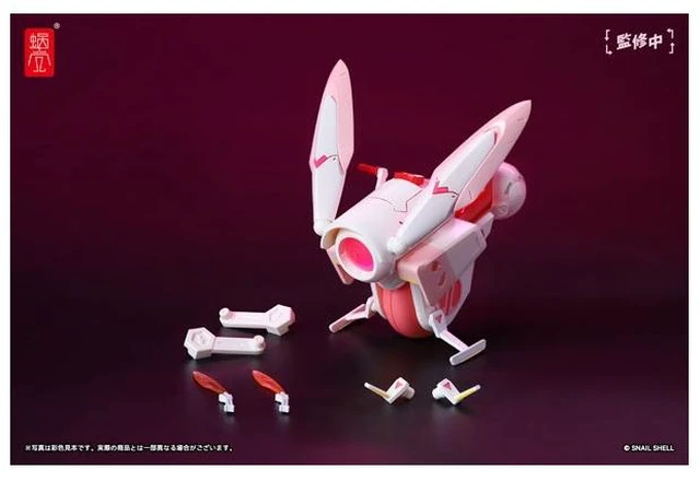 Main image of Cyclone Bunny & Gear Set 1/12 Complete Figure (Snail Shell)