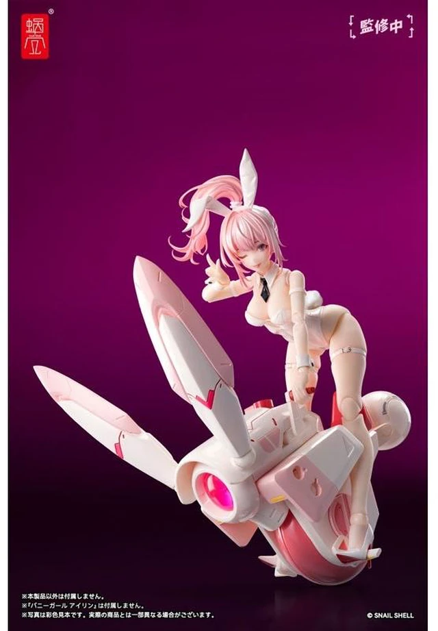 Alt view image 6 of 6 - Cyclone Bunny & Gear Set 1/12 Complete Figure (Snail Shell)