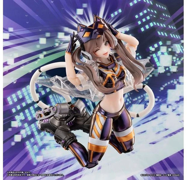 Main image of I:P Masquerena Ver.1 STD Edition Complete Figure (Yu-Gi-Oh! Card Game)