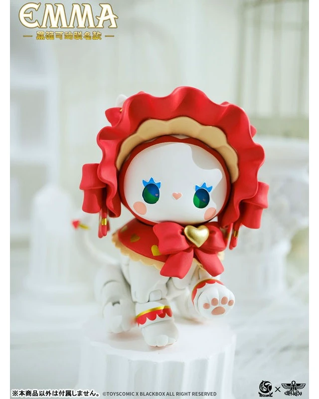 Alt view image 4 of 6 - Emma Secret Forest Berry Cat Non-Scale Articulated Figure
