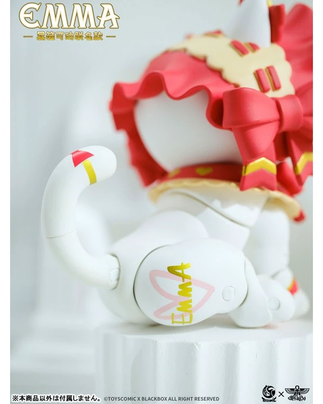 Alt view image 6 of 6 - Emma Secret Forest Berry Cat Non-Scale Articulated Figure