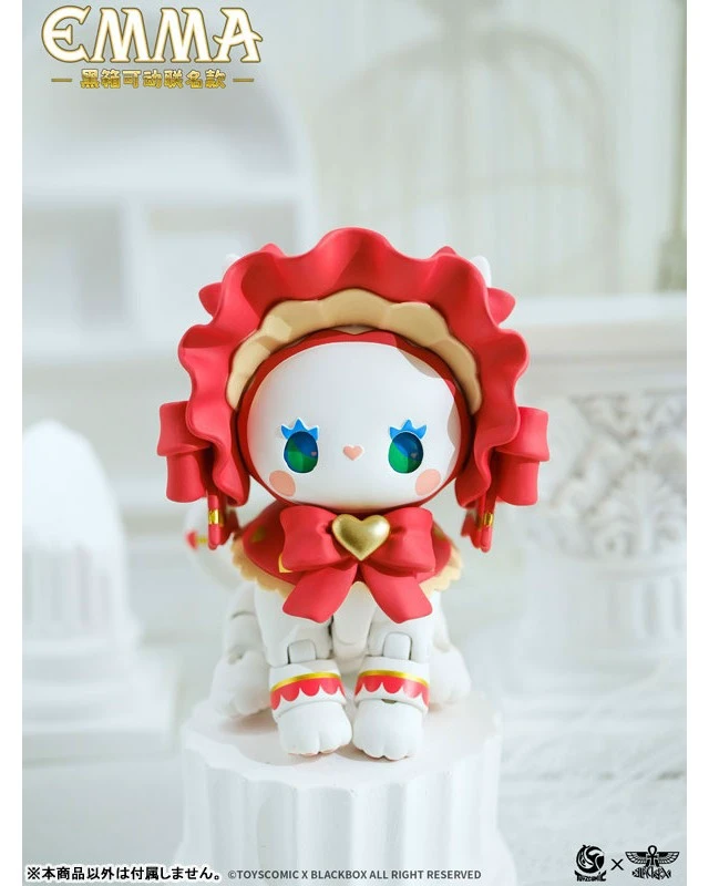 Alt view image 5 of 6 - Emma Secret Forest Berry Cat Non-Scale Articulated Figure
