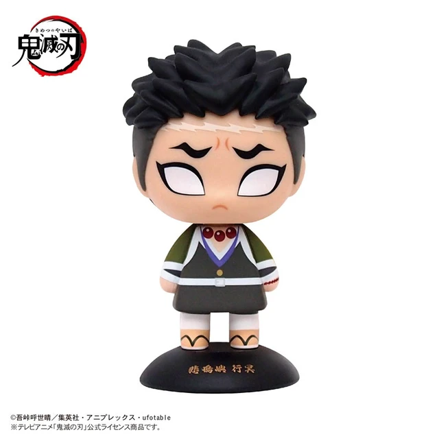 Alt view image 2 of 2 - Gyomei Himejima Yura Yura Head Demon Slayer Complete Figure (Reissue)
