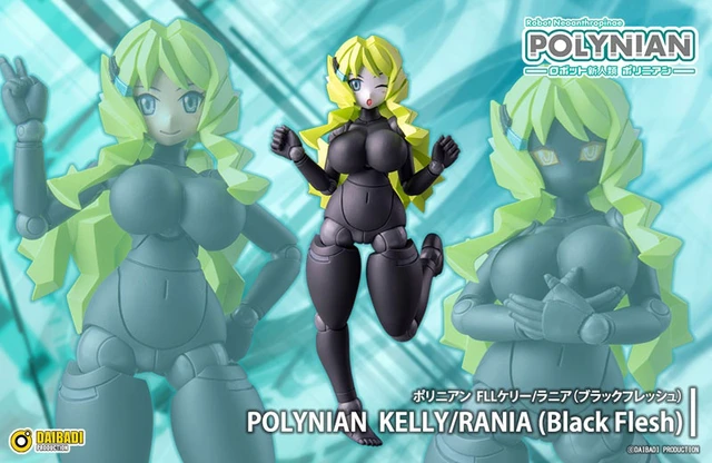 Alt view image 2 of 6 - Polynian FLL Kelly/Lania (Black Flesh) (Robot Neoanthropinae Polynian)