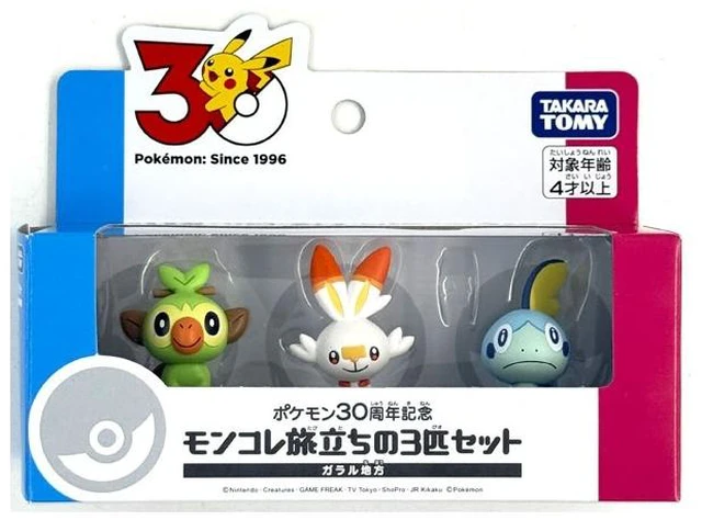 Main image of Pokemon 30th Anniversary Moncolle Starter 3-Pack Galar Region