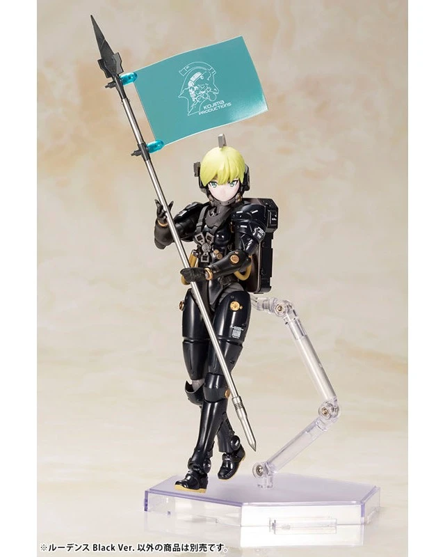 Alt view image 4 of 6 - Kojima Productions Ludens Black Ver. Plastic Model Kit