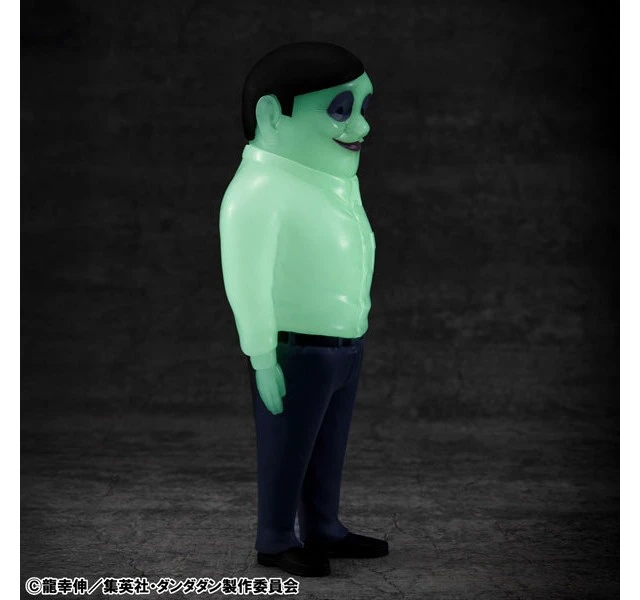 Alt view image 4 of 6 - Occultic Sofubi Collection Dandadan Serpo Alien Glow-in-the-Dark Complete Figure
