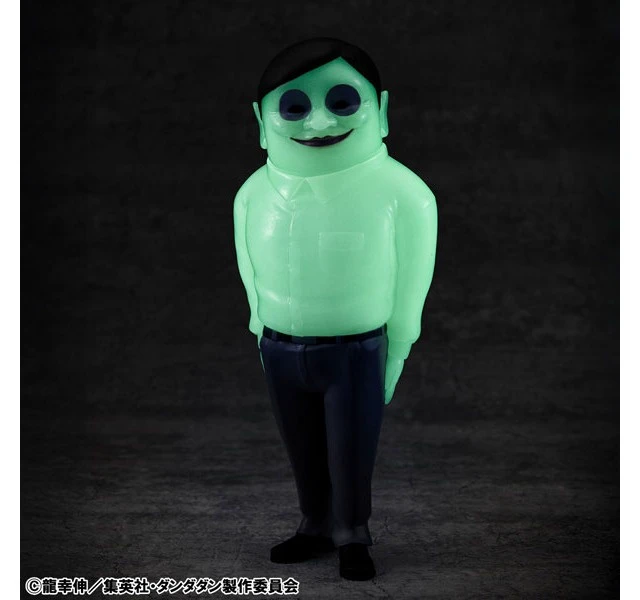 Alt view image 2 of 6 - Occultic Sofubi Collection Dandadan Serpo Alien Glow-in-the-Dark Complete Figure