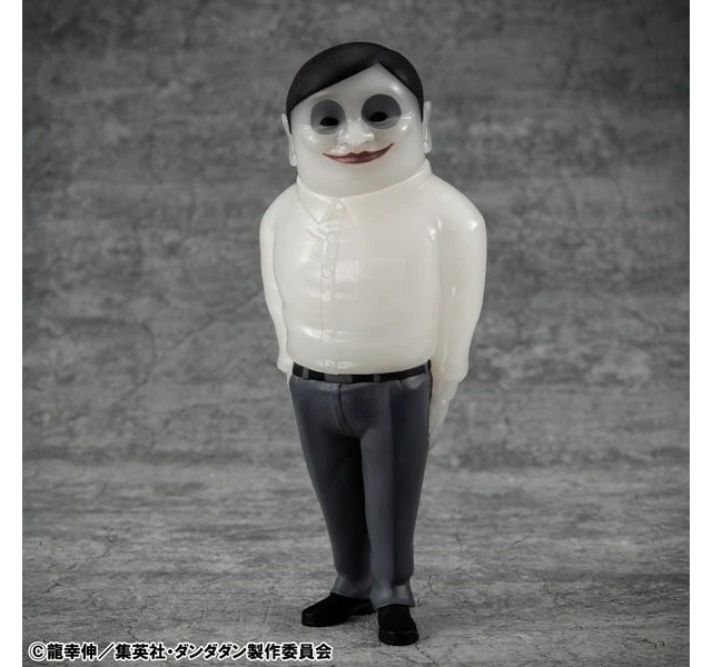 Alt view image 3 of 6 - Occultic Sofubi Collection Dandadan Serpo Alien Glow-in-the-Dark Complete Figure
