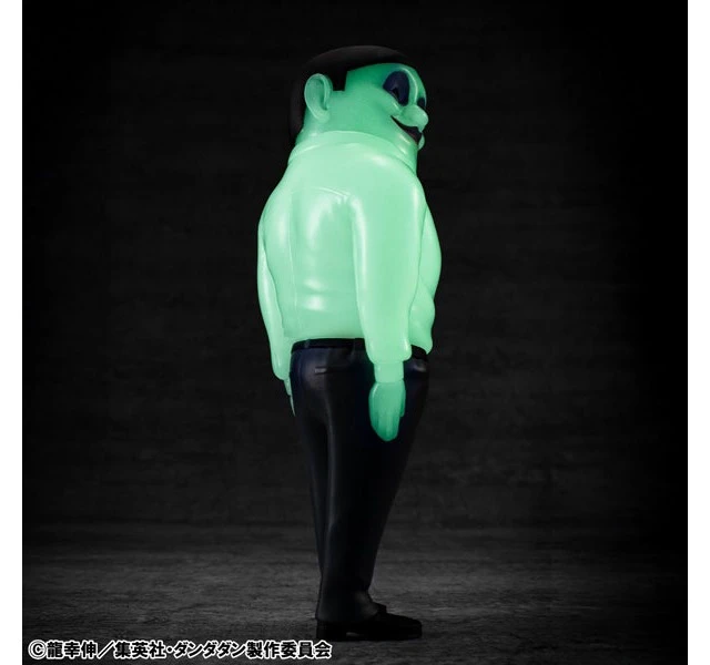 Alt view image 6 of 6 - Occultic Sofubi Collection Dandadan Serpo Alien Glow-in-the-Dark Complete Figure