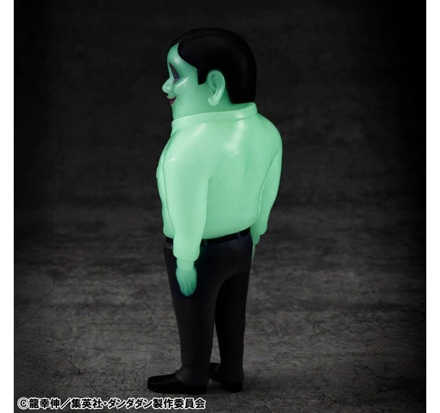 Alt view image 5 of 6 - Occultic Sofubi Collection Dandadan Serpo Alien Glow-in-the-Dark Complete Figure