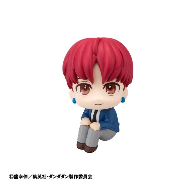 Alt view image 2 of 6 - Look Up Series Dandadan Jiji Complete Figure