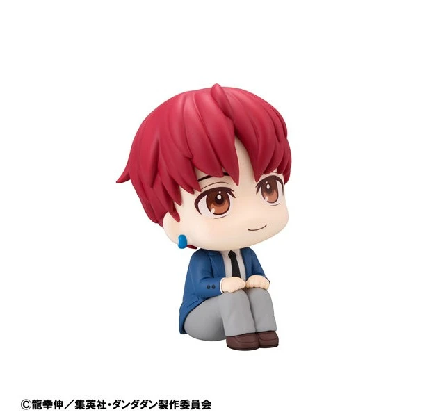 Alt view image 5 of 6 - Look Up Series Dandadan Jiji Complete Figure