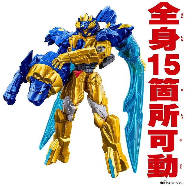 Alt view image 6 of 6 - Tegasword Blue - Number One Sentai Gojujer Action Hero