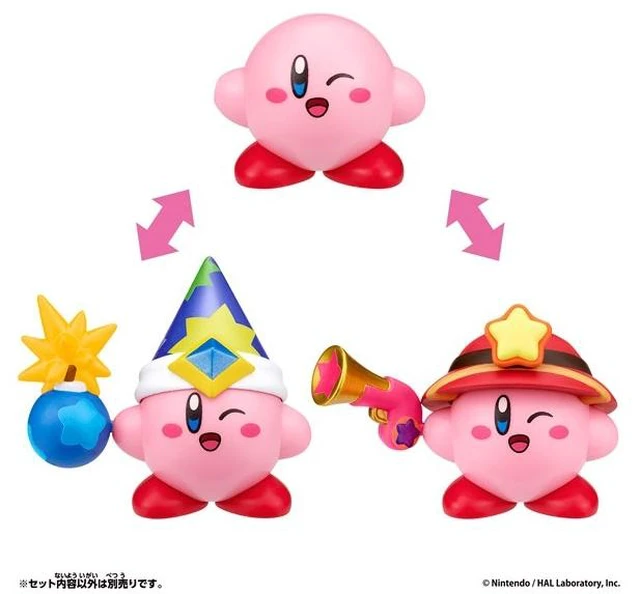 Main image of Kirby Change! Copy Ability Bomb & Ranger Complete Figure