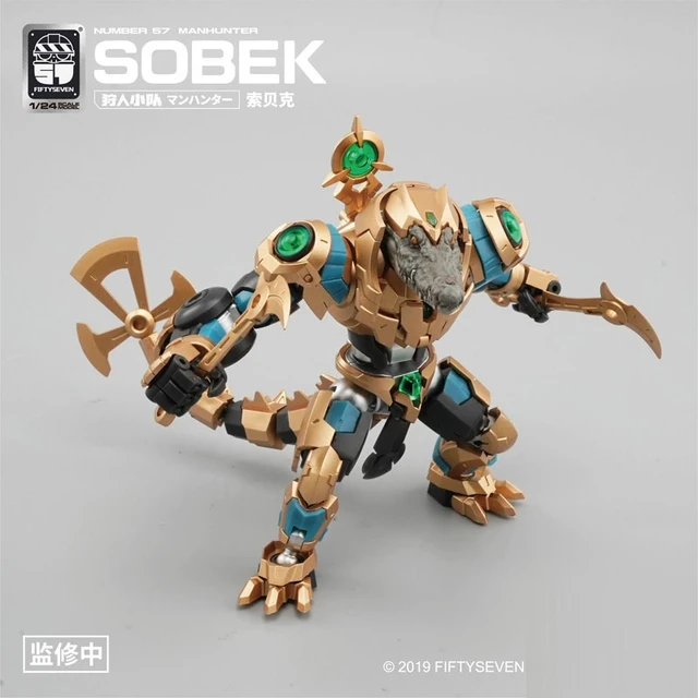 Alt view image 2 of 6 - NUMBER 57 Manhunter Sobek 1/24 Plastic Kit (Reissue)