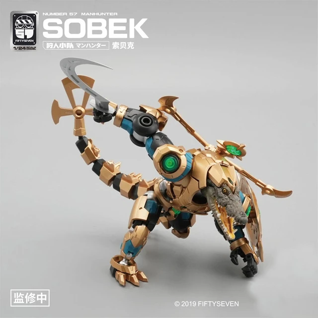 Alt view image 4 of 6 - NUMBER 57 Manhunter Sobek 1/24 Plastic Kit (Reissue)