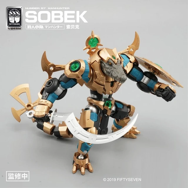 Alt view image 3 of 6 - NUMBER 57 Manhunter Sobek 1/24 Plastic Kit (Reissue)