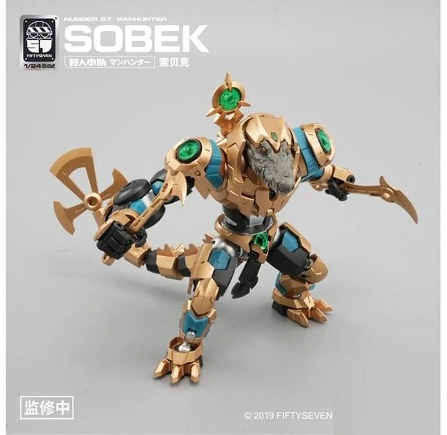 Main image of NUMBER 57 Manhunter Sobek 1/24 Plastic Kit (Reissue)