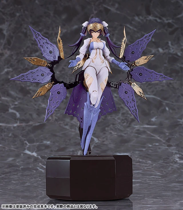 Alt view image 5 of 6 - chitocerium I-hydra 1/1 Plastic Model Kit