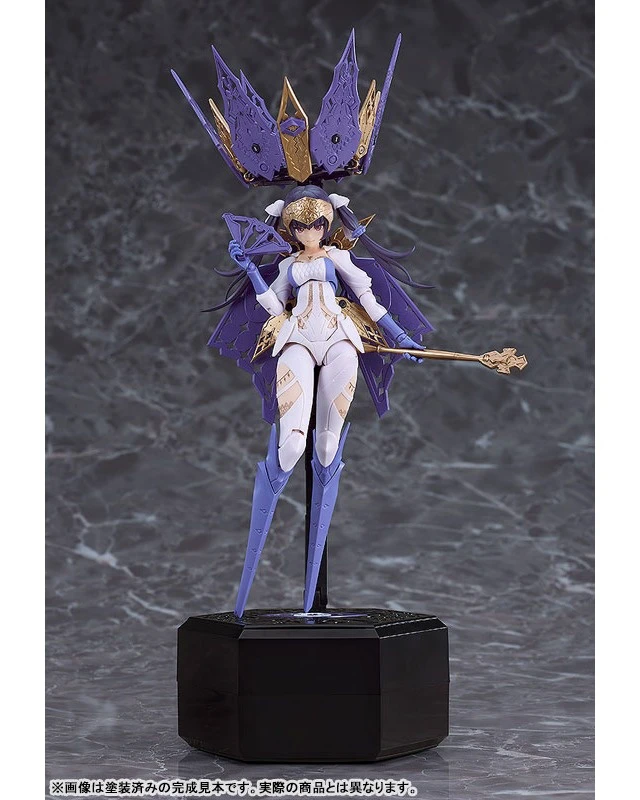 Alt view image 3 of 6 - chitocerium I-hydra 1/1 Plastic Model Kit