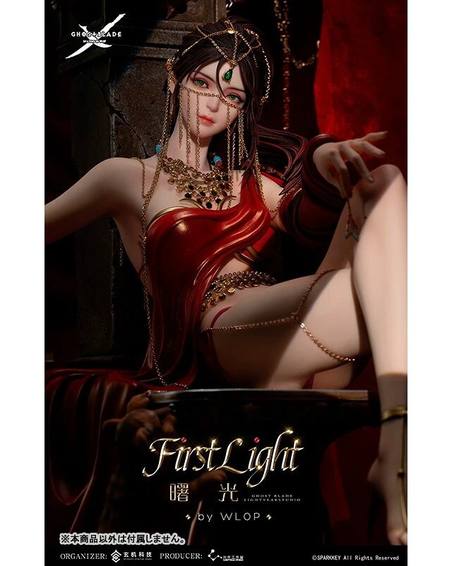 Alt view image 2 of 6 - Ghost Blade Feng Yi Shuguang 1/4 Scale Statue
