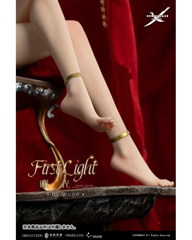Alt view image 4 of 6 - Ghost Blade Feng Yi Shuguang 1/4 Scale Statue