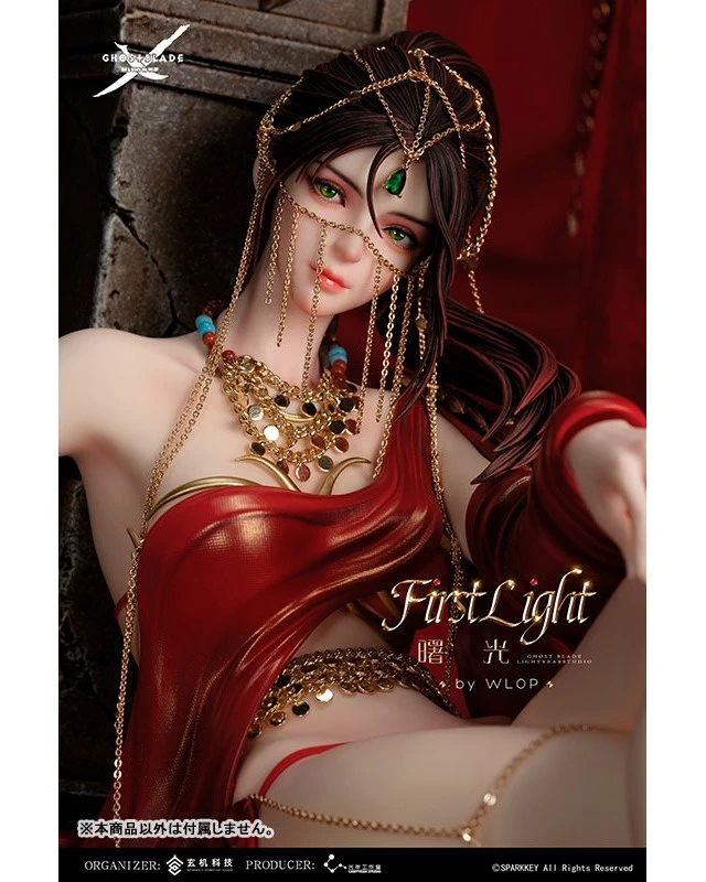 Alt view image 5 of 6 - Ghost Blade Feng Yi Shuguang 1/4 Scale Statue