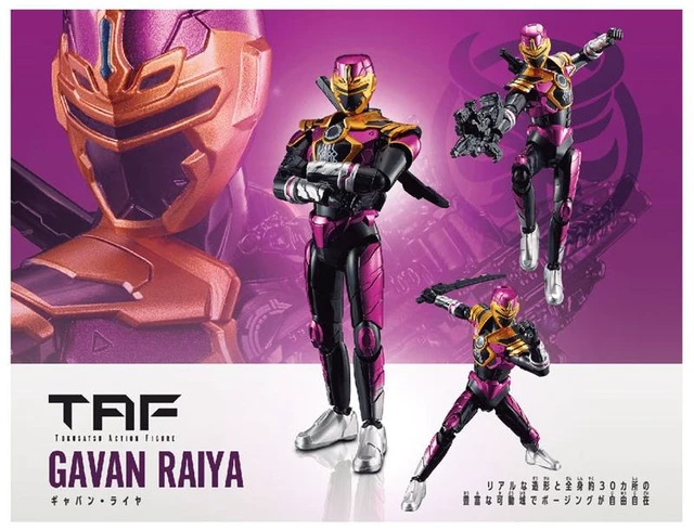 Alt view image 3 of 3 - Gavan Laya - Super Space Sheriff Gavan: Infinity TOKUSATSU ACTION FIGURE