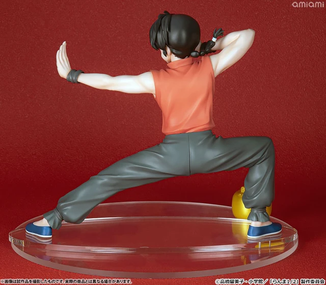 Alt view image 5 of 6 - Ranma Saotome 1/7 Complete Figure (Ranma 1/2)