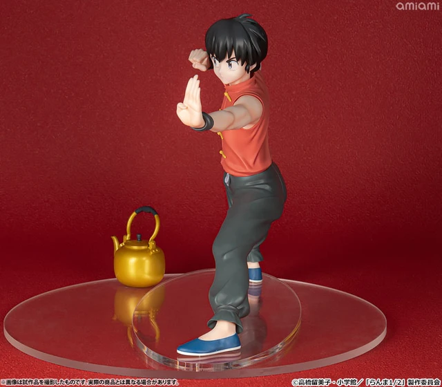 Alt view image 4 of 6 - Ranma Saotome 1/7 Complete Figure (Ranma 1/2)