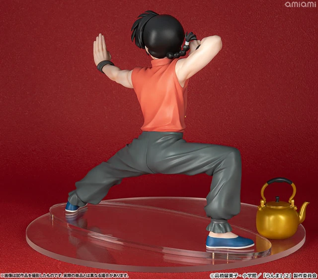 Alt view image 6 of 6 - Ranma Saotome 1/7 Complete Figure (Ranma 1/2)