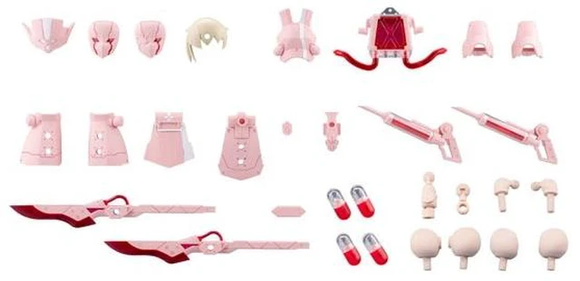 Main image of Megalomaria Metamorphose Unit Ex-Armor Pink Nurse Plastic Model