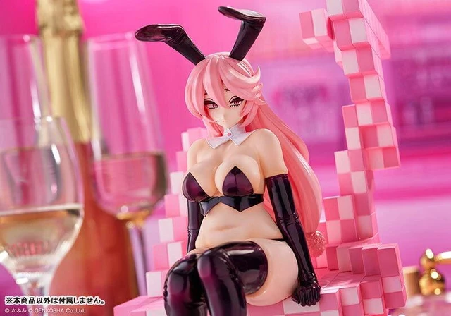 Alt view image 3 of 6 - Sitting Bunny by Kafun 1/7 Complete Figure