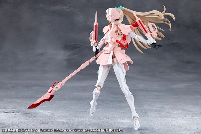 Alt view image 4 of 6 - Megalomaria Metamorphose Unit Ex-Armor Pink Nurse Plastic Model
