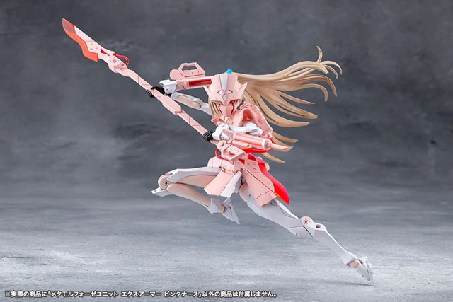 Alt view image 6 of 6 - Megalomaria Metamorphose Unit Ex-Armor Pink Nurse Plastic Model