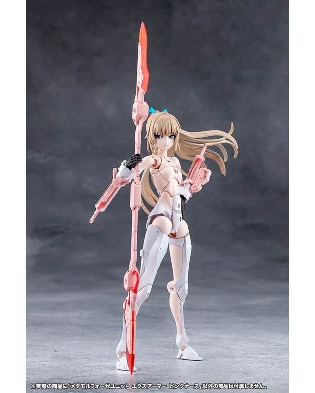 Alt view image 3 of 6 - Megalomaria Metamorphose Unit Ex-Armor Pink Nurse Plastic Model