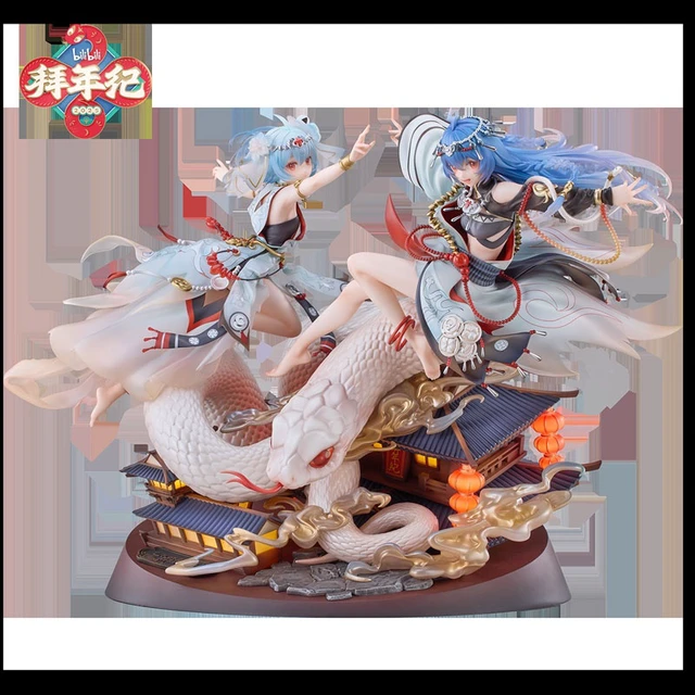 Alt view image 2 of 6 - bilibili 2233 Dance of the New Year Snake Year Ver. 1/7 Complete Figure