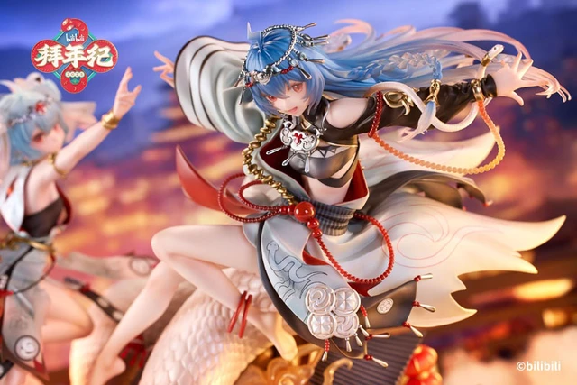Alt view image 6 of 6 - bilibili 2233 Dance of the New Year Snake Year Ver. 1/7 Complete Figure