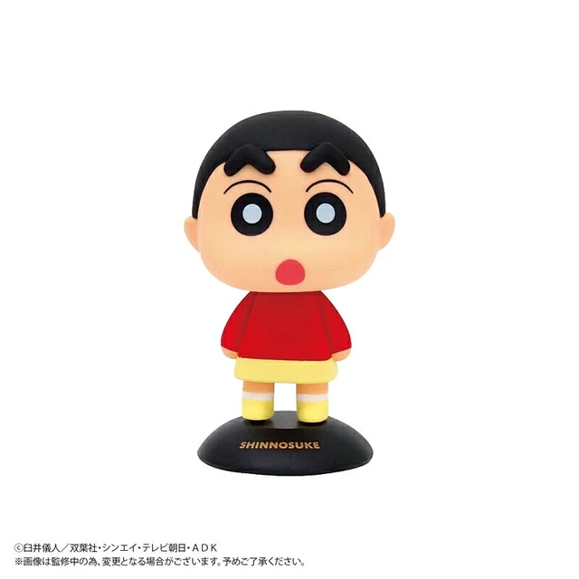 Alt view image 2 of 6 - Shinnosuke Nohara Yura Yura Head Crayon Shin-chan (Re-run)