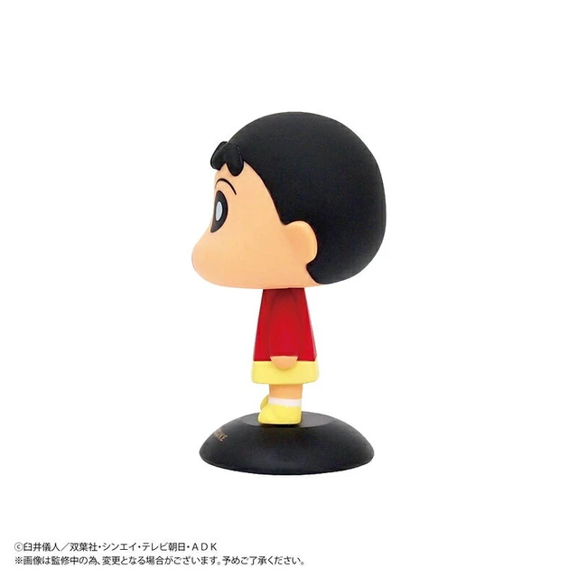 Alt view image 3 of 6 - Shinnosuke Nohara Yura Yura Head Crayon Shin-chan (Re-run)