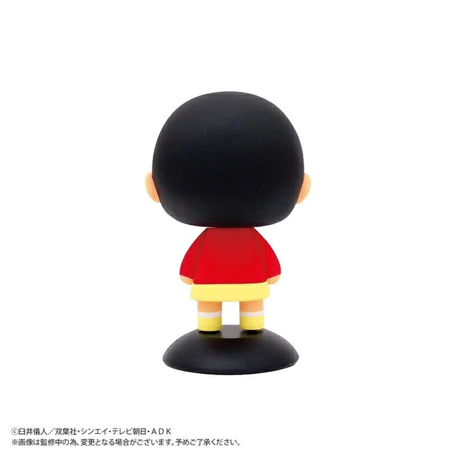 Alt view image 4 of 6 - Shinnosuke Nohara Yura Yura Head Crayon Shin-chan (Re-run)