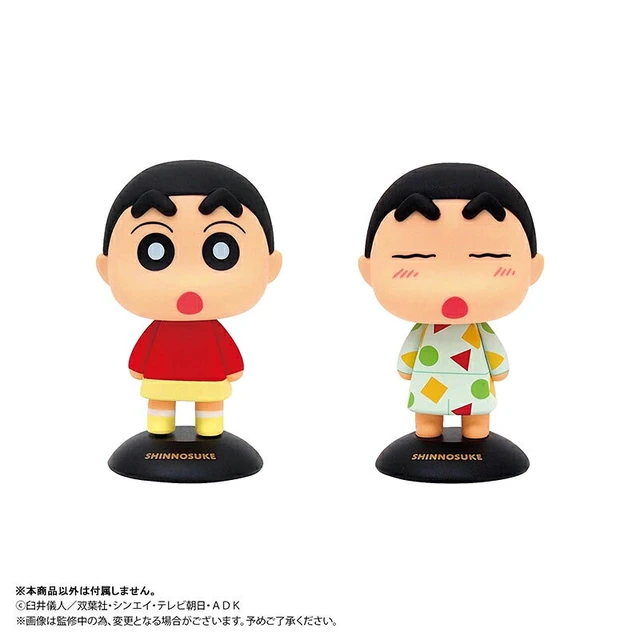 Alt view image 6 of 6 - Shinnosuke Nohara Yura Yura Head Crayon Shin-chan (Re-run)