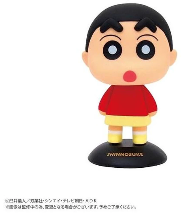 Main image of Shinnosuke Nohara Yura Yura Head Crayon Shin-chan (Re-run)