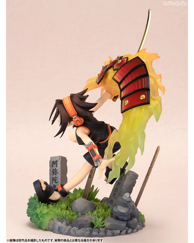 Alt view image 4 of 6 - Lucrea Yoh Asakura Complete Figure (SHAMAN KING)