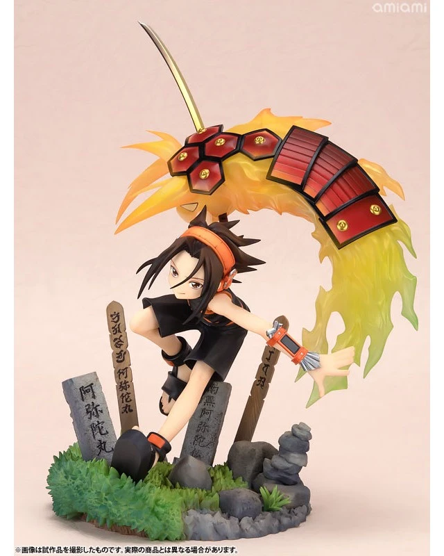 Alt view image 3 of 6 - Lucrea Yoh Asakura Complete Figure (SHAMAN KING)
