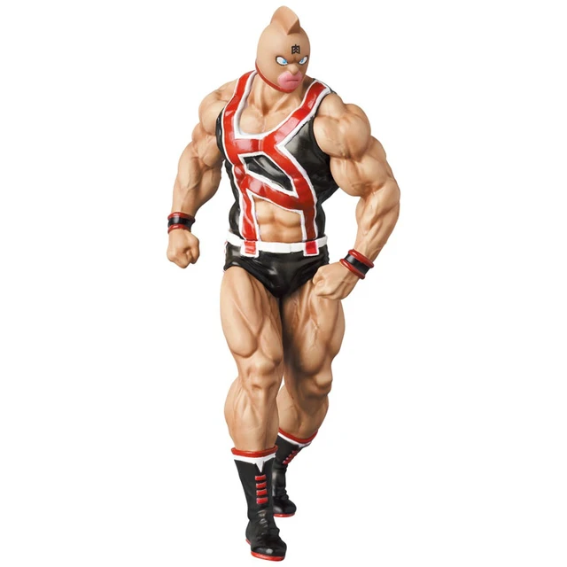 Alt view image 4 of 4 - UDF No.697 Kinnikuman (KIN Suit) Kinnikuman Series 2