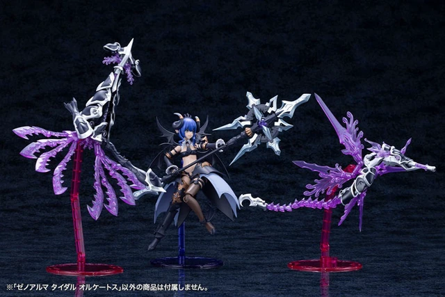 Alt view image 6 of 6 - Arcanadea Xeno-Alma Tidal Orcaetus Plastic Model Kit